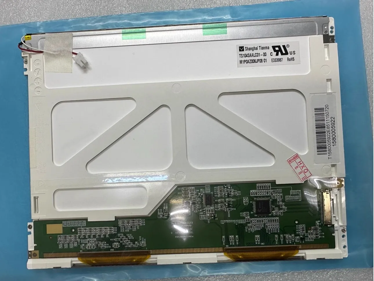 G104SN03 V.1 TS104SAALC01-00 LCD screen