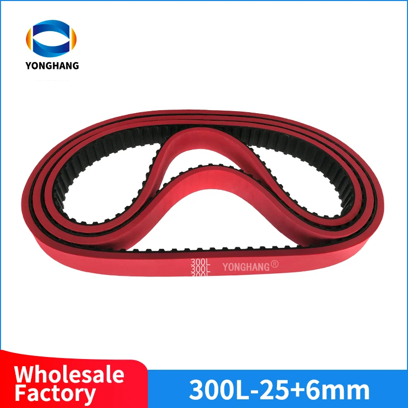 T10-480 T10-560 225L100 255L100 270L100 240L100 300L100 Seamless pull down timing Belt tooth belt with Red Coated