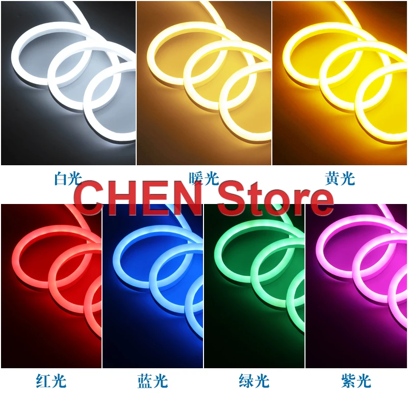 LED Neon Light With Outdoor Waterproof Colorful Color Changing Living Room Ceiling Flexible Outdoor Advertising Lighting Strip
