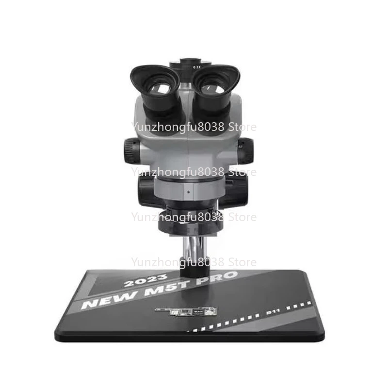RL-M5T Pro-B11 Trin…