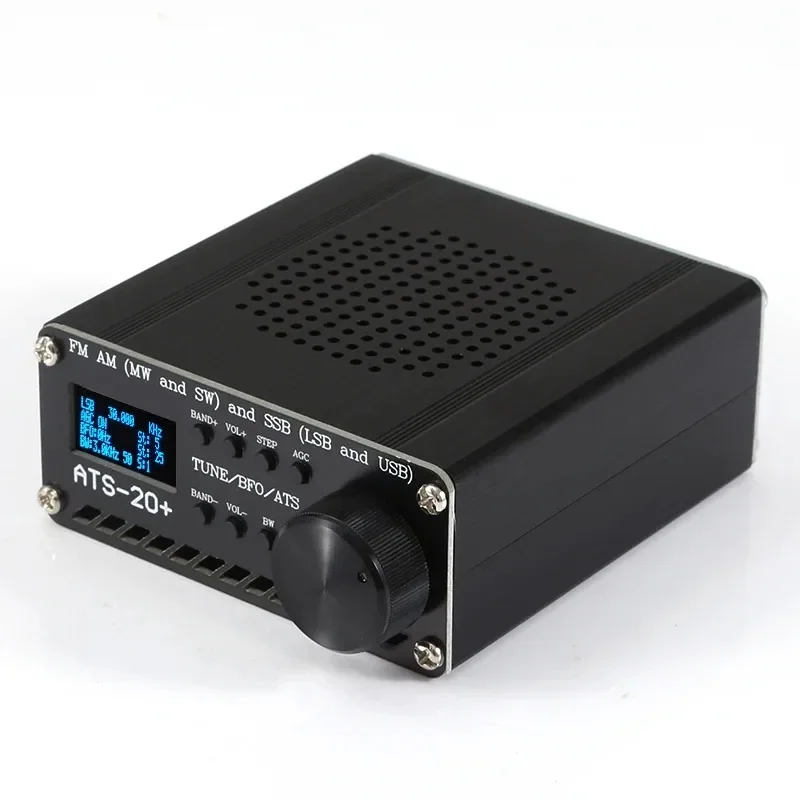 ATS-20+plus ATS20 V2 SI4732 เครื่องรับวิทยุ DSP SDR ตัวรับสัญญาณ FM AM (MW และ SW) และ SSB (LSB และ USB)