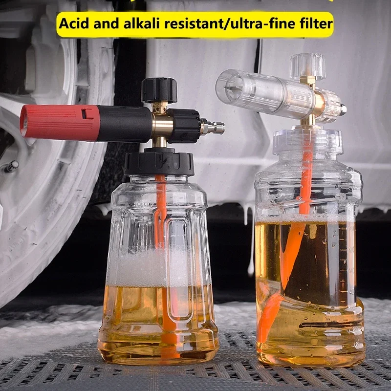 24 سنتيمتر مدفع رغوة قابل للقطع القش الملونة مع كرة مرشح الفولاذ المقاوم للصدأ لرافعة الرغوة أداة يومية غسل الضغط العالي سيارات 2025