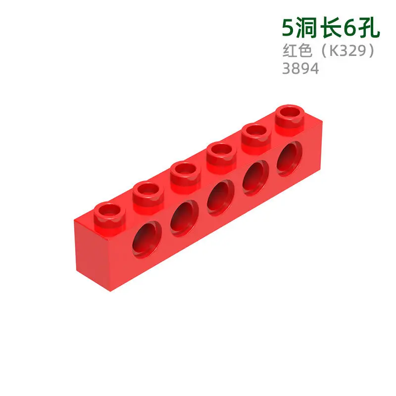 49pcs MOC Compatible Parts 3894 & 642711 Brick 1 x 6 [5 Pin Holes] Building Blocks Bricks DIY