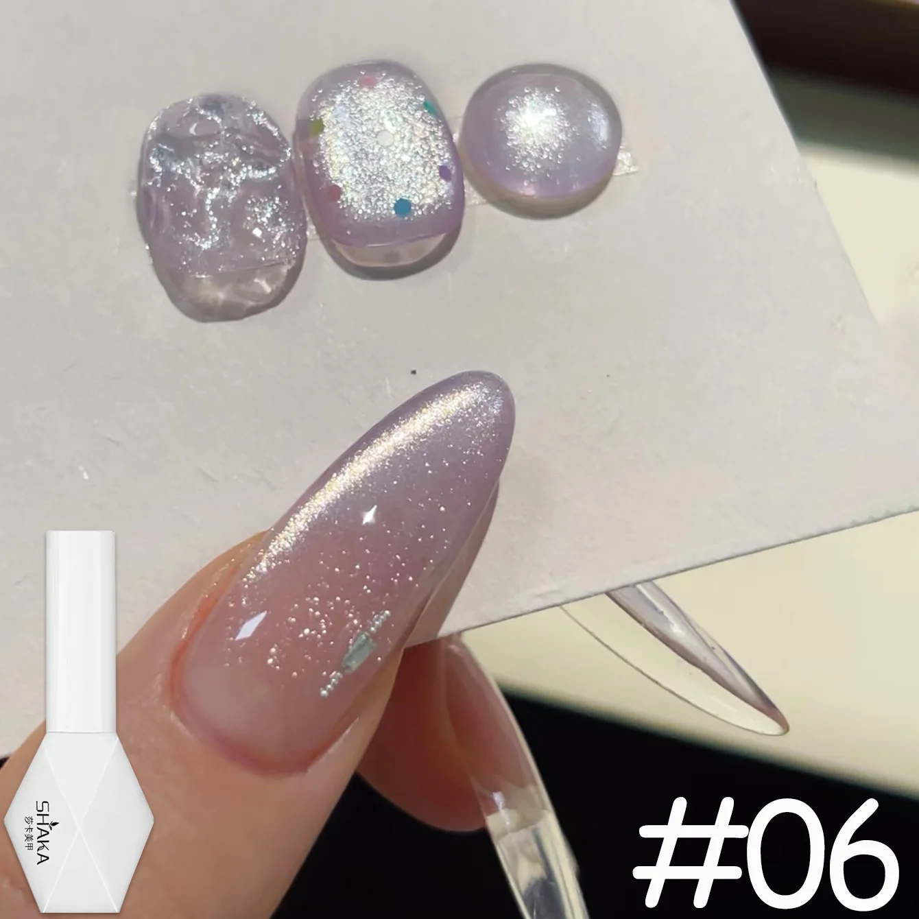 1-6 Stück SHAKA Frühling Sommer Guiyuan Katzenauge Gel-Nagellack 2026 Neuer Temperamentvoller Aufhellender Glasperlen-Nagellack – Detail 7