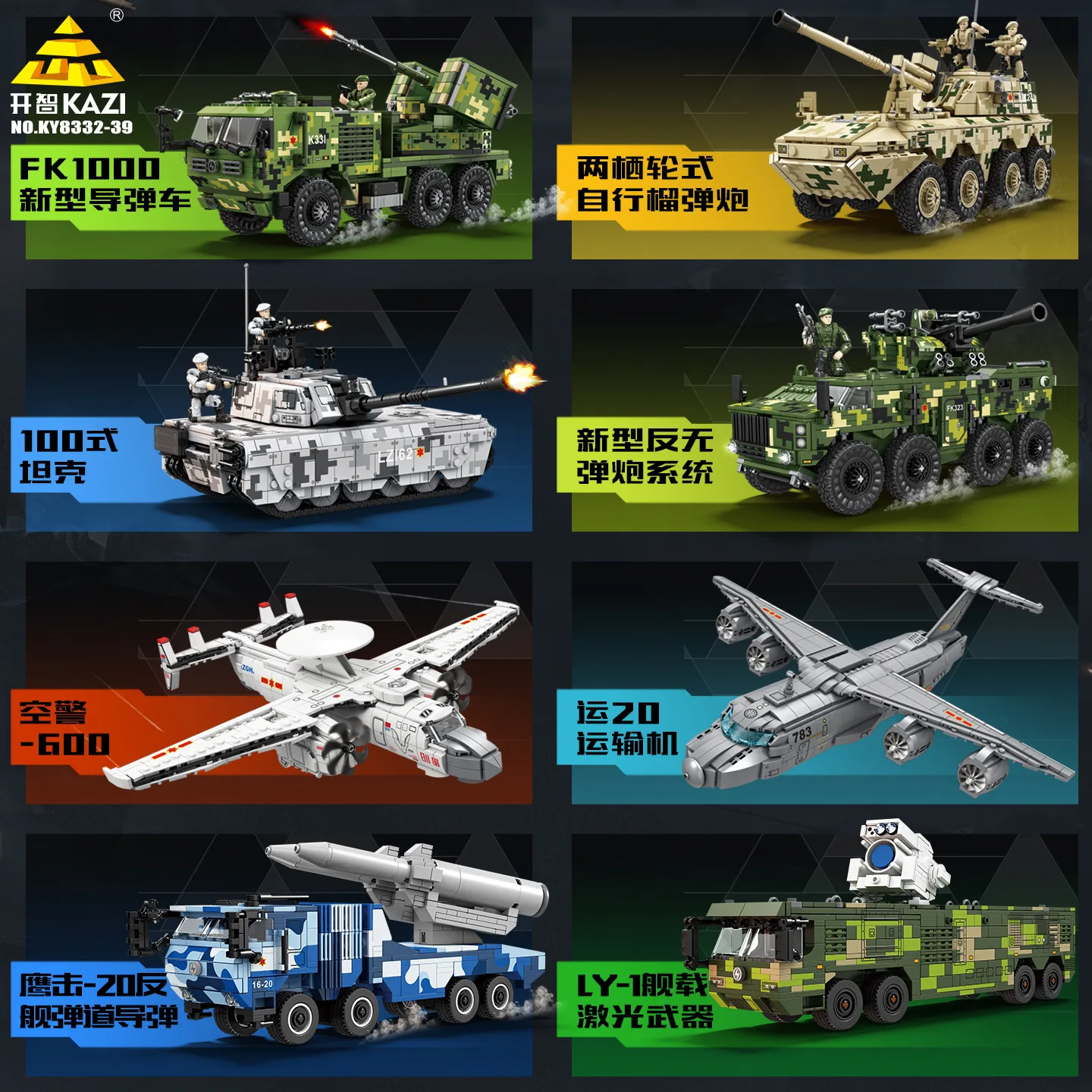 Moderne Militär-Panzer-Baustei – Lego Compatible Military Tank Bewertung und Preis