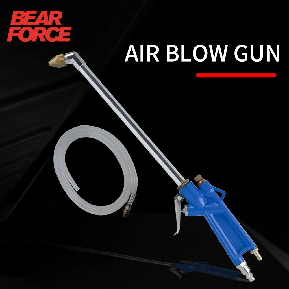 Pneumatic Tool Engine Water Gun car tool repair Car Water Cleaning Gun 40cm High Press Car Engine Oil revolutions gun