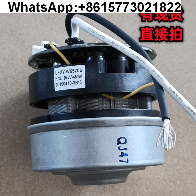 Motor sin escobillas para aspiradora en V de alta velocidad LEXY 25,2 V450W ventilador rociador de aspiradora en V de alta potencia W6570b