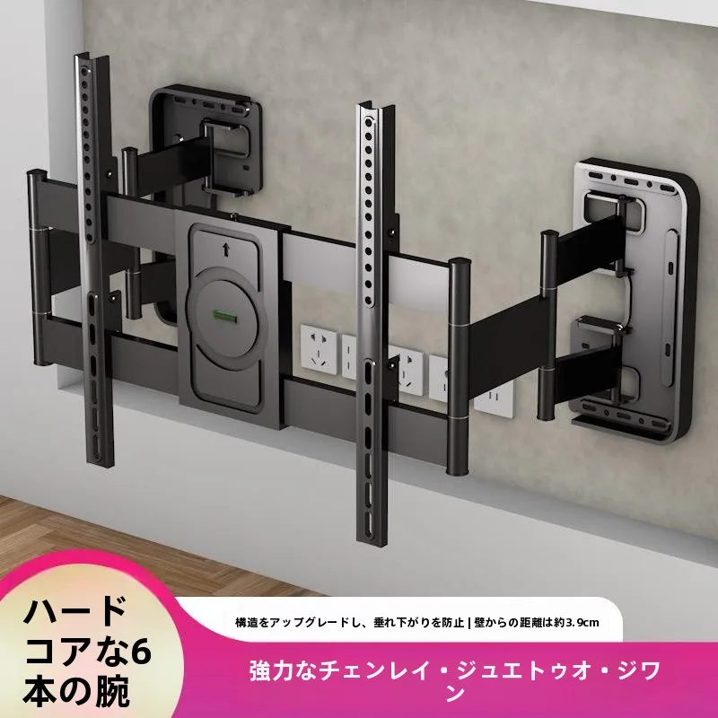 support-mural-retractable-pour-televiseur-support-mural-integre-universel-pour-televiseurs-de-32-55-65-120-pouces-camping-en-plein-air-voyage-meubles