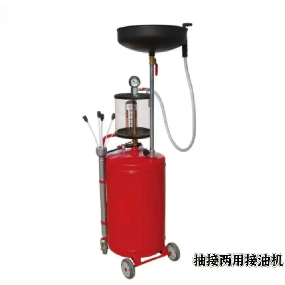 Car oil change pumping and recycling machine