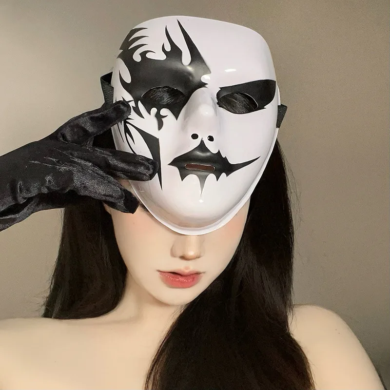 

Halloween Full Face Mask Chess White Grid Street Dance Mask Mask Dance Cosplay Horror Funny Show Props for Carnival Party Stage