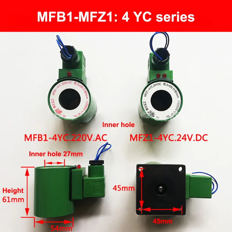 Hydraulic solenoid valve coil electromagnet MFB1/MFZ1- 2.5 3 4 5.5 7 YC