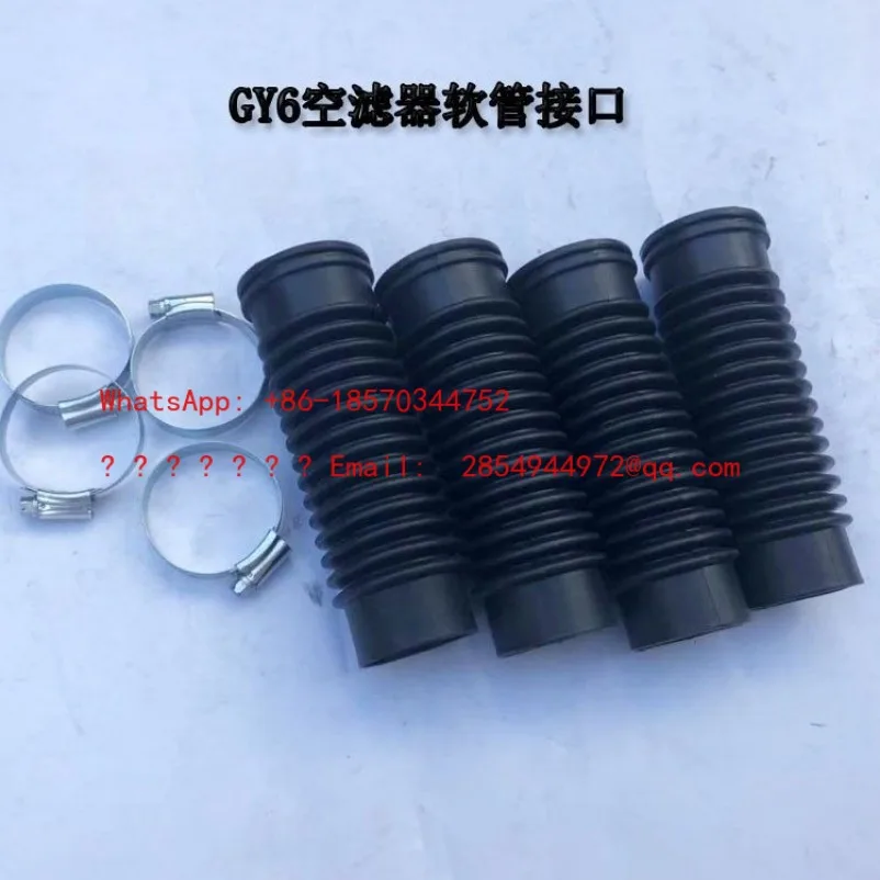 

Самодельный четырехколесный интерфейс для воздухоочистителя двигателя GY6 с бесступенчатой регулировкой скорости