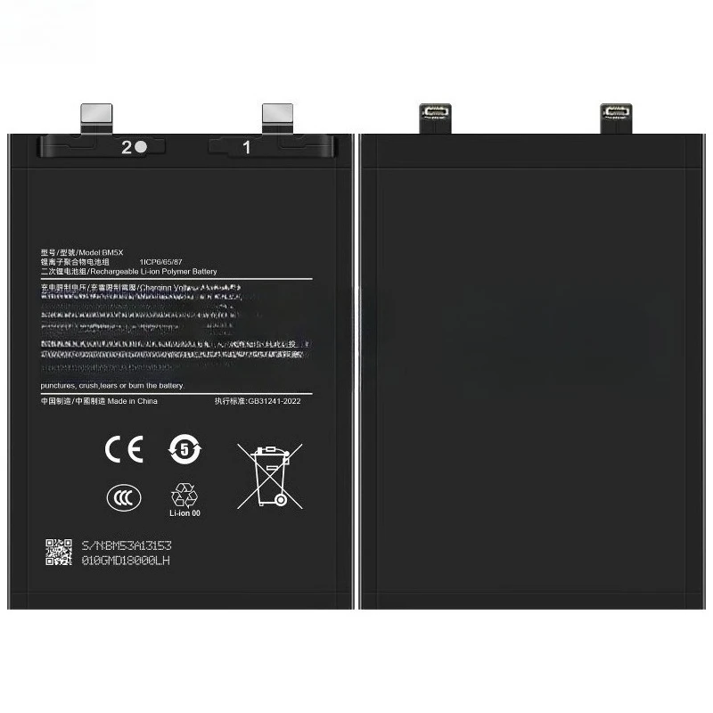 بطارية هاتف محمول عالية السعة 100% جديدة BM5X 3.91 فولت 5500 مللي أمبير في الساعة لهاتف Xiaomi Redmi K70E بطارية بديلة عالية الجودة #2