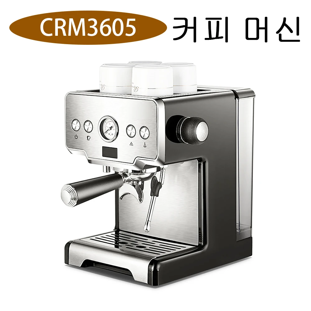 15bar Coffee Maker Espresso maker Semi-Automatic Pump Type Cappuccino Milk Bubble Maker Italian Coffee Machine CRM3605 for home