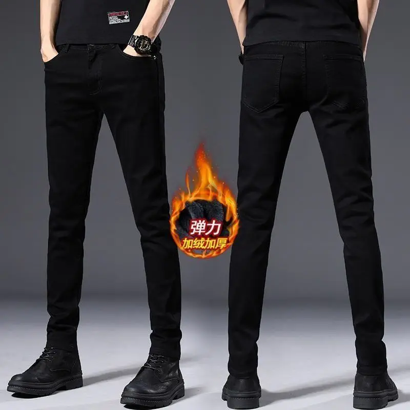 

Черные джинсы, мужские корейские трендовые облегающие брюки на маленьких ножках, эластичные повседневные брюки 2025 года, новые зимние утепленные шерстяные флисовые универсальные мужские брюки
