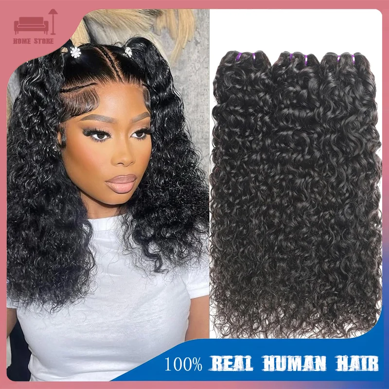 Mechones de cabello peruano de grado 11A, 100% cabello humano Real, textura ondulada húmeda, 8-26 pulgadas, adecuado para cualquier Color de piel, reunión de uso diario para mujeres