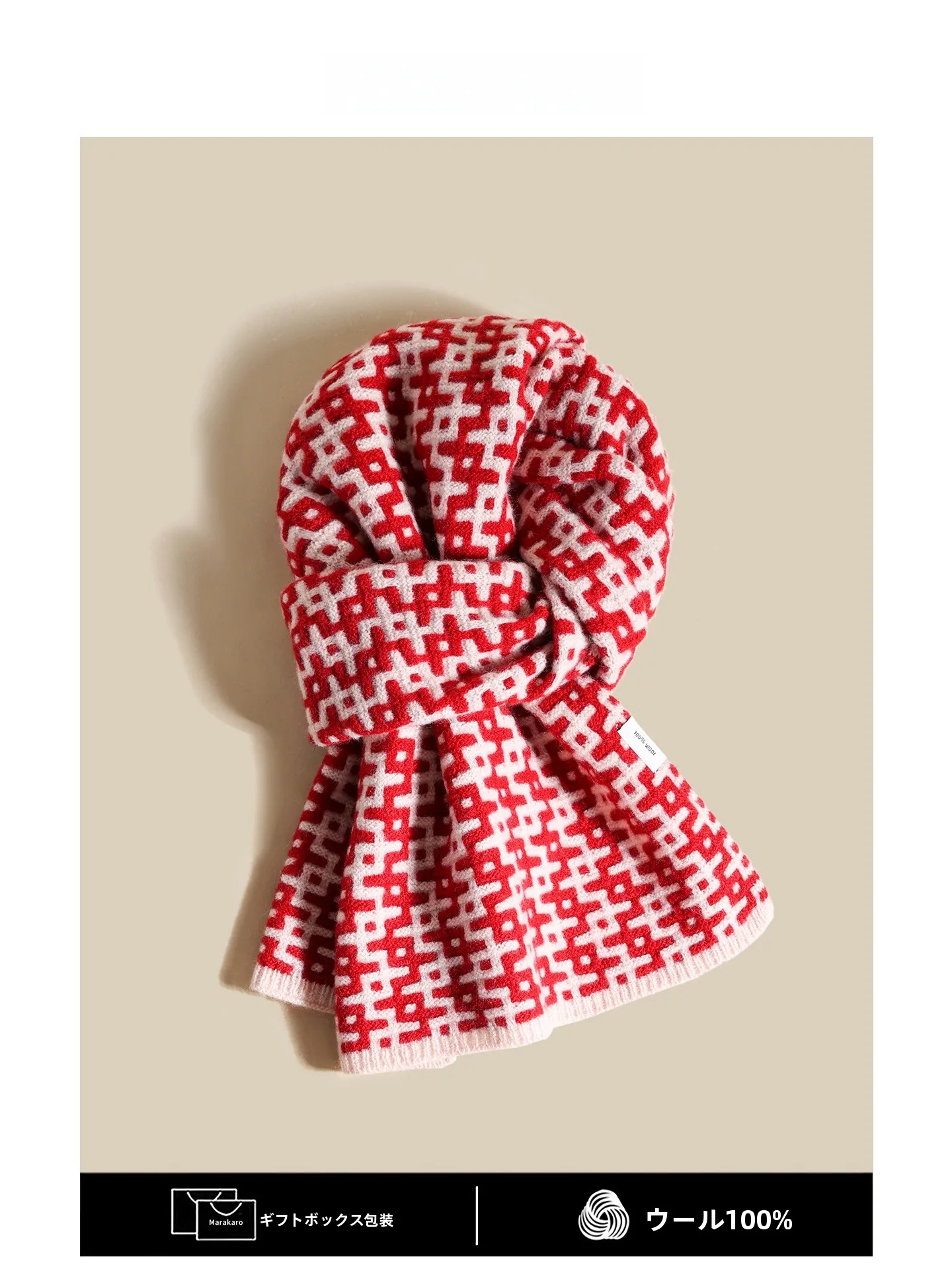 marakaro00-ウール幾何学模様チェック柄ニットスカーフ-レディース-暖かい冬用-高級ソフト多用途スカーフ-韓国風-ロング長方形