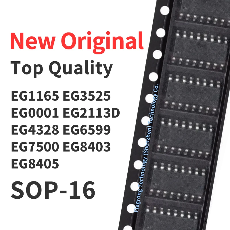 10 Pieces EG1165 EG3525 EG0001 EG2113D EG4328 EG6599 EG7500 EG8403 EG8405 SOP-16 Chip IC New Original