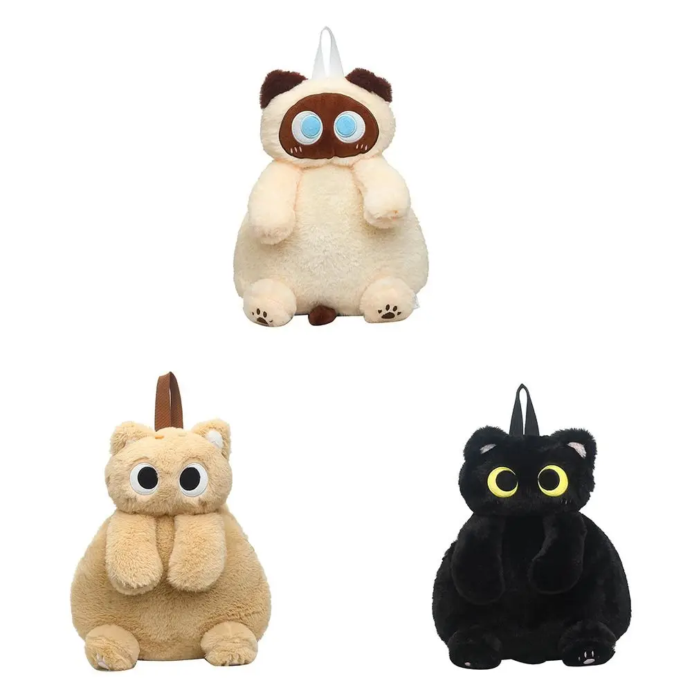 Doll Toy Plush Cat Shoulder Bag Big Eyes Cat Portable Cartoon Backpack Phone Wallet Large Capacity Funny Plush Toy Bag Gift