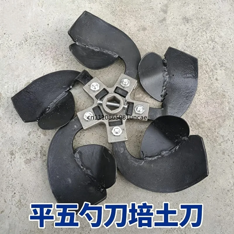 For Wide Ear‑Shaped Hilling Hoe Ditching Loosening Spade Tool for Green Onion Ridging Soil Cultivation Farm Garden Tool