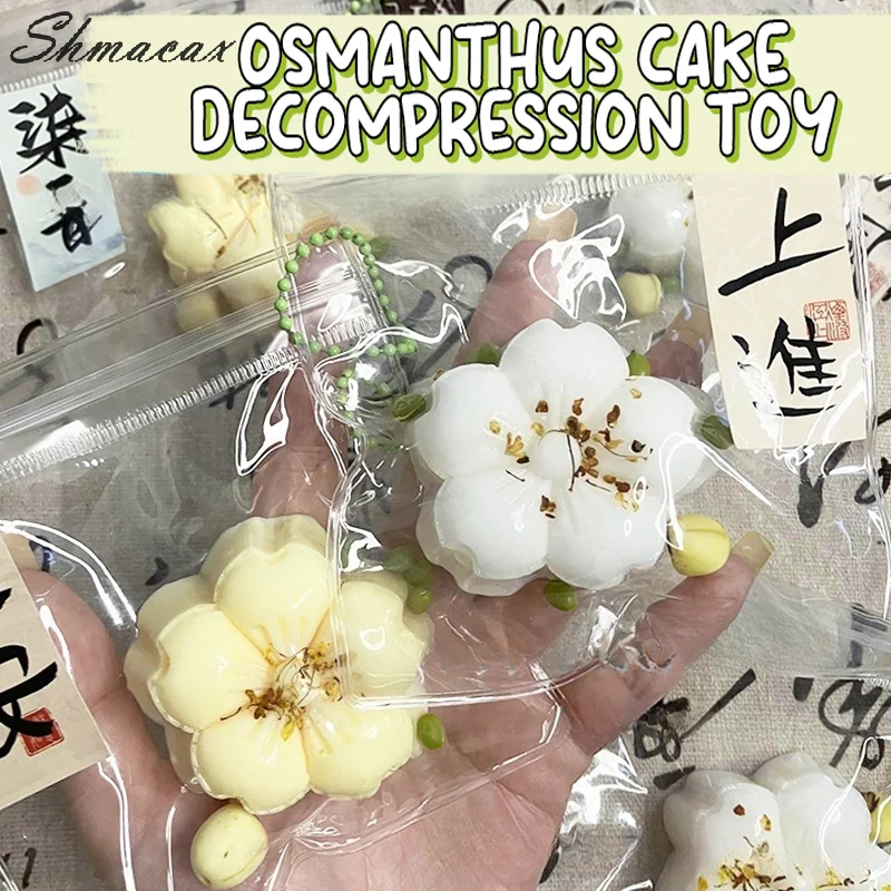 Cute Simulation Flower Cake Squishy Toy Mochi Pinching Toy Squeeze Stress Relief Toys Slow Rebound Decompression Toys Gifts