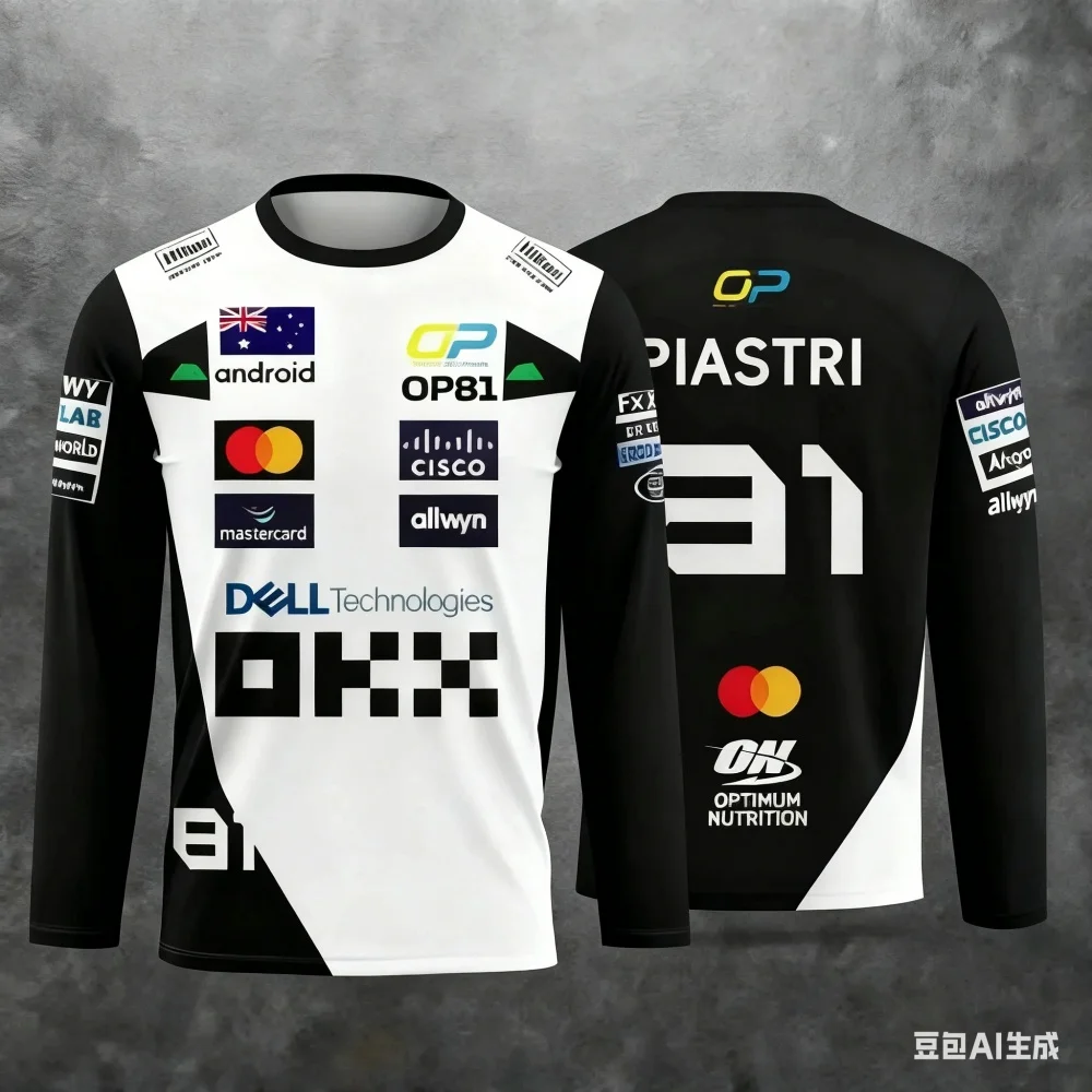 Racing Suit Long-sleeve Sports Top Fan Apparel Breathable Comfortable for Race Events or Daily Wear view 6