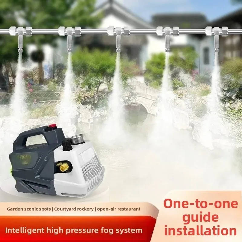 

Garden mosquito repellent spray Garden landscape fog making machine Wusen landscape fog making system