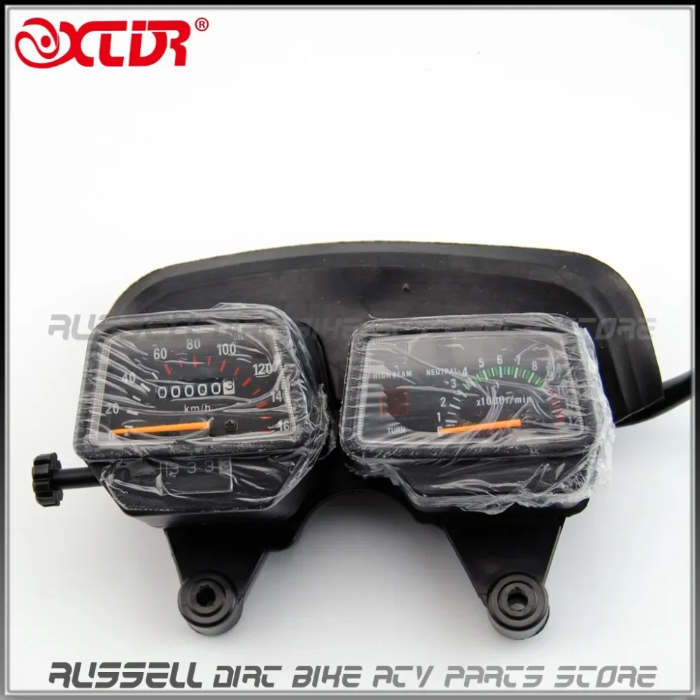 Speedometer DT125 R…