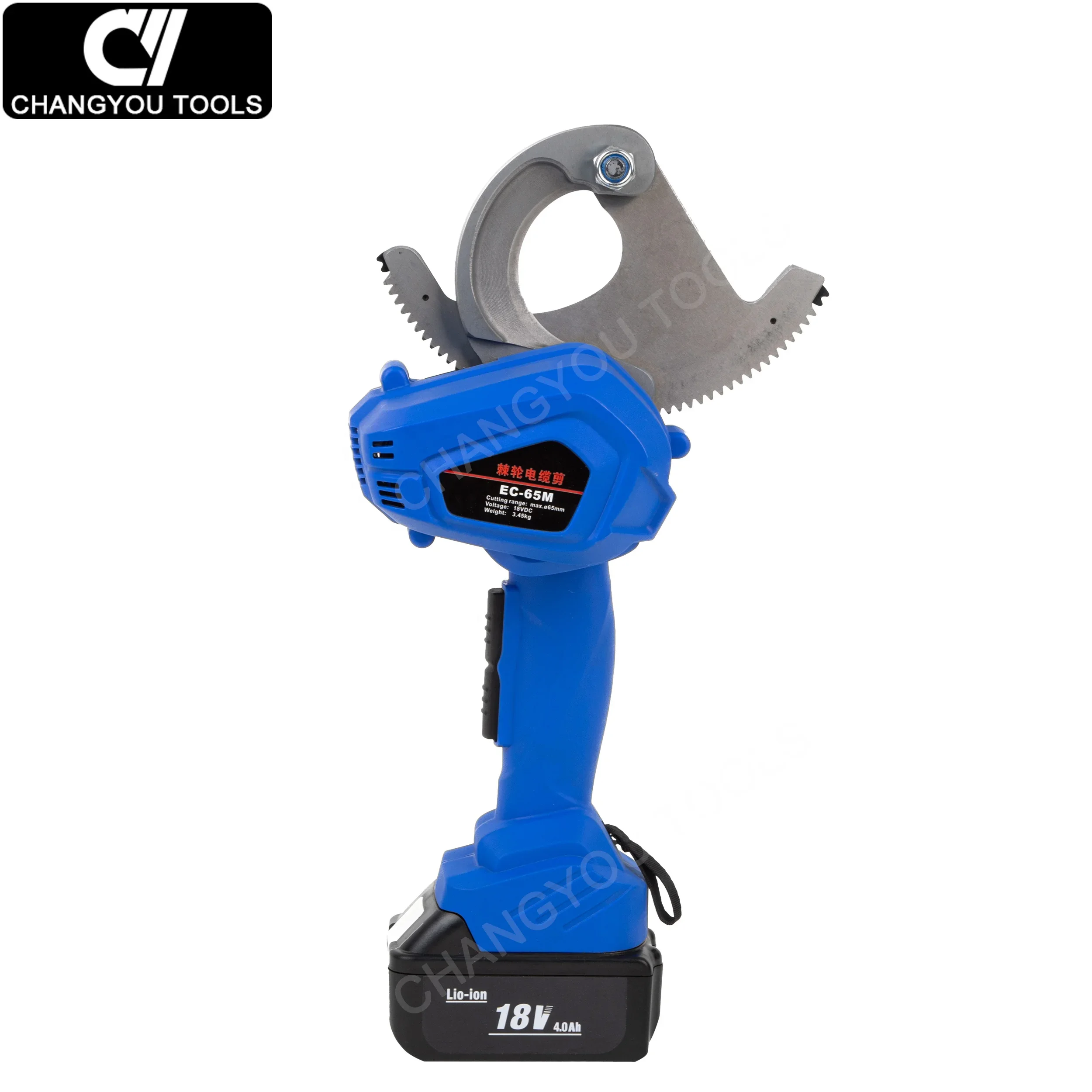 EC-65M Electric Ratchet Cable Cutter Gear Scissors Portable Fast Charging Ratchet cutter