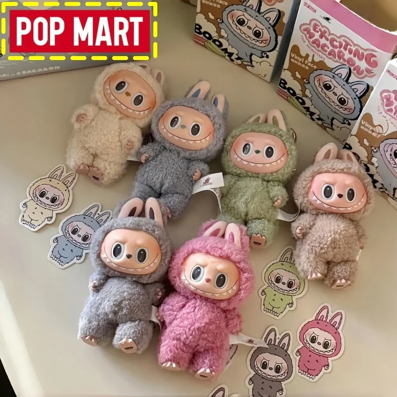 

Подлинная поп-март Labubu, захватывающая серия макарон, слепая коробка, 17 см, виниловое лицо, Kawaii Caixa, украшение, сюрприз, подарки на день рождения