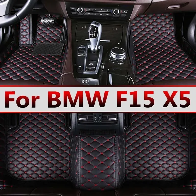 Luxury Car floor mats for BMW F15 X5 2014 2015 2016 2017 2018 Custom auto foot Pads automobile carpet cover