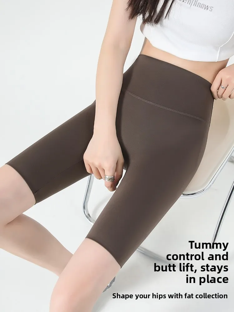 Hoge Taille Ijs Zijde Yoga Broek Vrouwen 2023 Nieuwe Sle Vijfkwart Sport Bot Aped Afslanken Bovenkleding Fitn broek