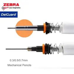 Japan Mechanical Pencil ZEBRA DelGuard 0.3/0.5/0.7mm Continual Lead Multi Color Automatic Pen Aesthetic School Supplies for Kids