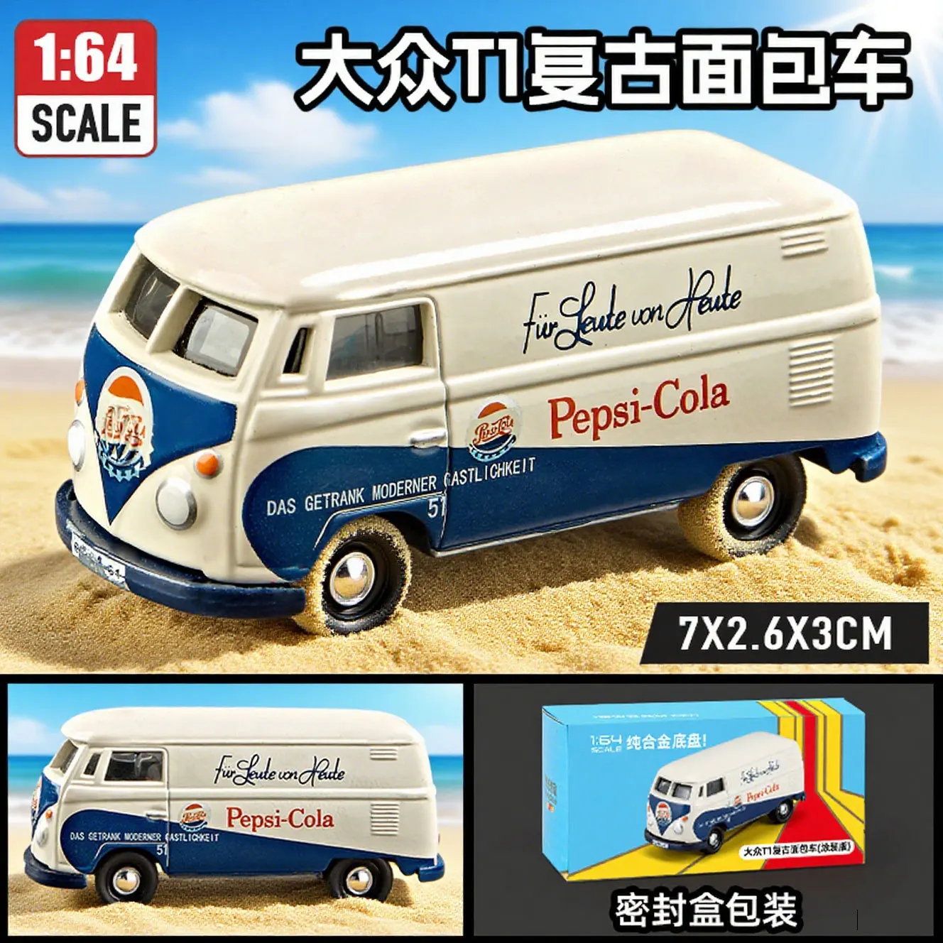 Modelli in miniatura di auto in lega vintage in scatola 1:64 Cappuccio in gomma con base in ferro può essere aperto Regali per auto sportive giocattolo per bambini B484