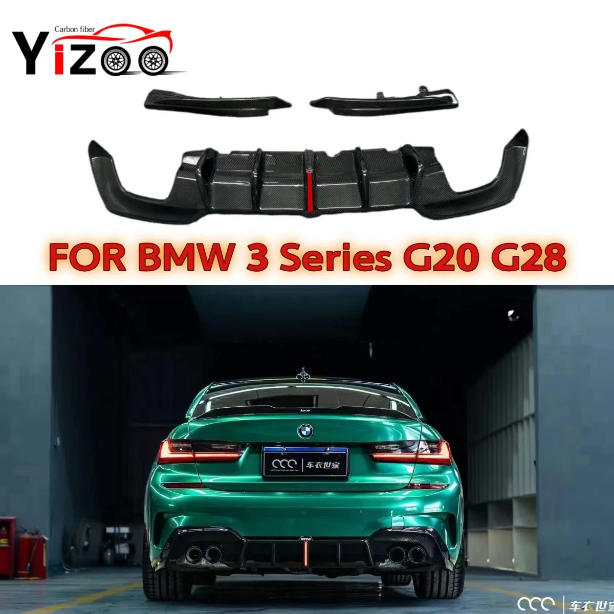 Rear Diffuser Lip For BMW 3 Series G20 G28 325i 330i M340i 2019-2022 Carbon Fiber Rear Bumper Lip Splitter Spoiler K Style