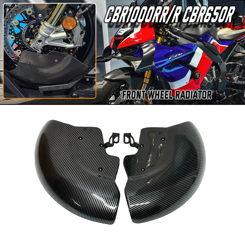 For HONDA CBR1000RR/R CBR600R CBR650R Carbon look Motorcycle Modification Wheel covers brake disc covers radiators Front Caliper