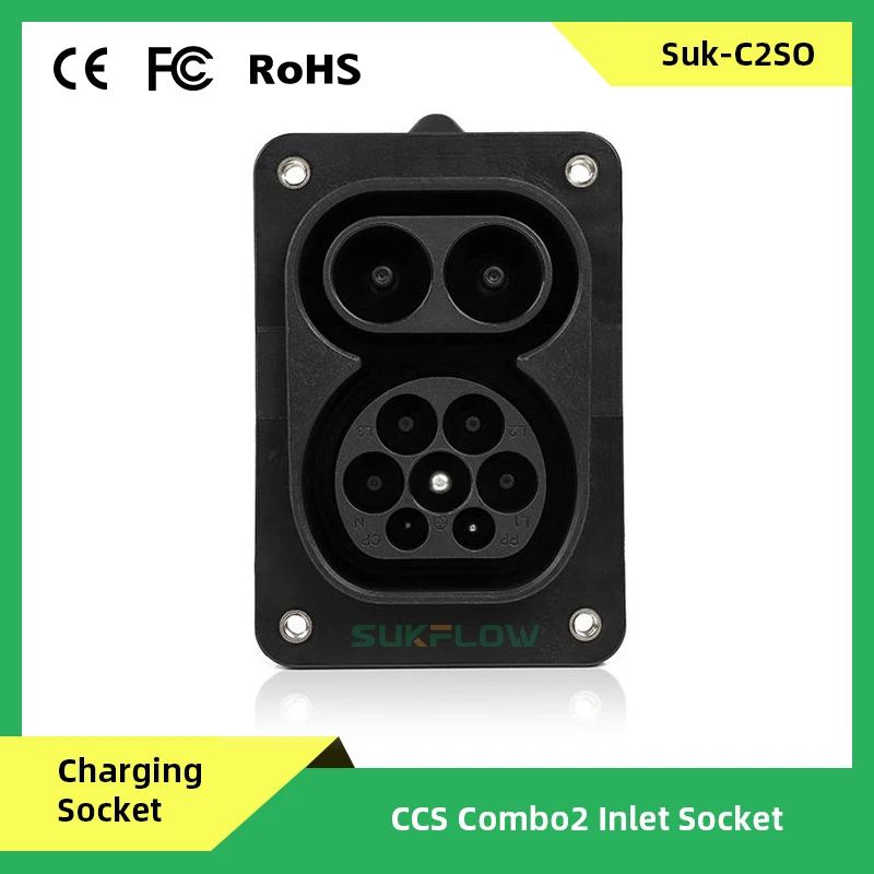 Electric Vehicle CCS Combo2 Inlet Socket DC IEC 62196 EV Fast Charging Socket AC 250V/480V DC 1000V Apply to CCS2 Car Charing