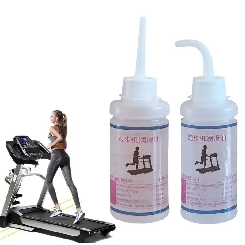 Treadmill Lubricant Silicone Treadmill Belt Lubrication Oil With Easy Applying Suitable For Nearly All Type Of Treadmills 90ml