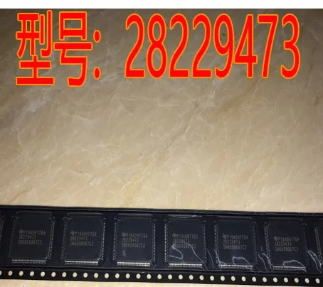 

Free shipping 28229473 SN0608067C2 10PCS