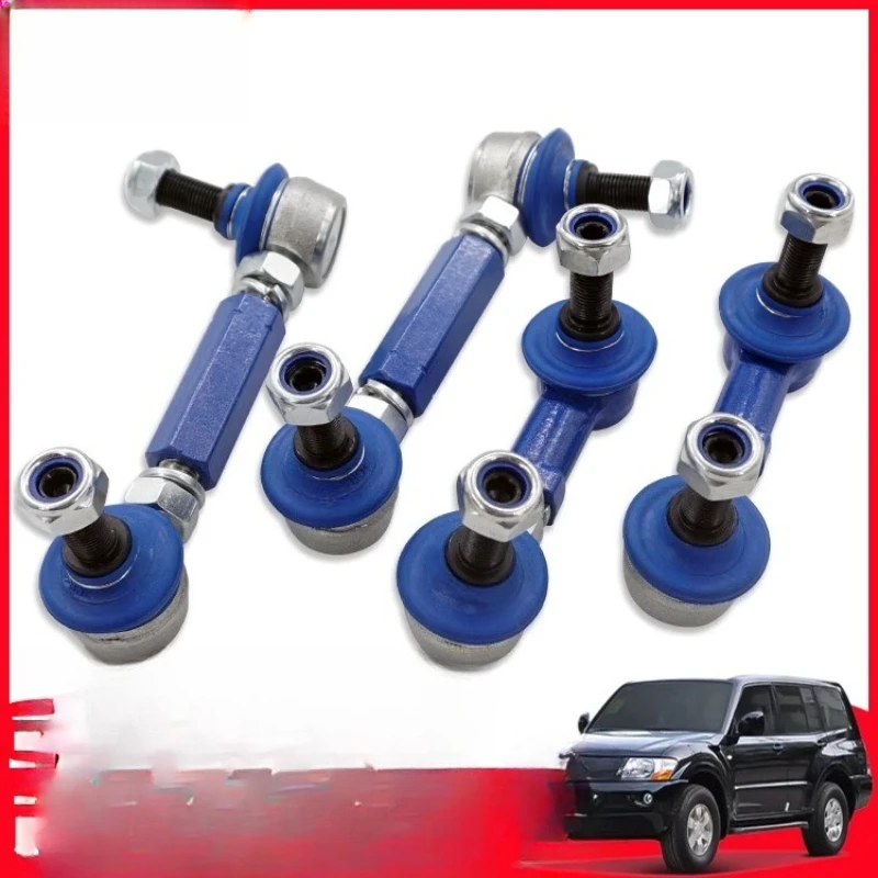 

V73V75V97V93V95V98V68V77 off-road front and rear adjustable balance rod small connecting rod modification