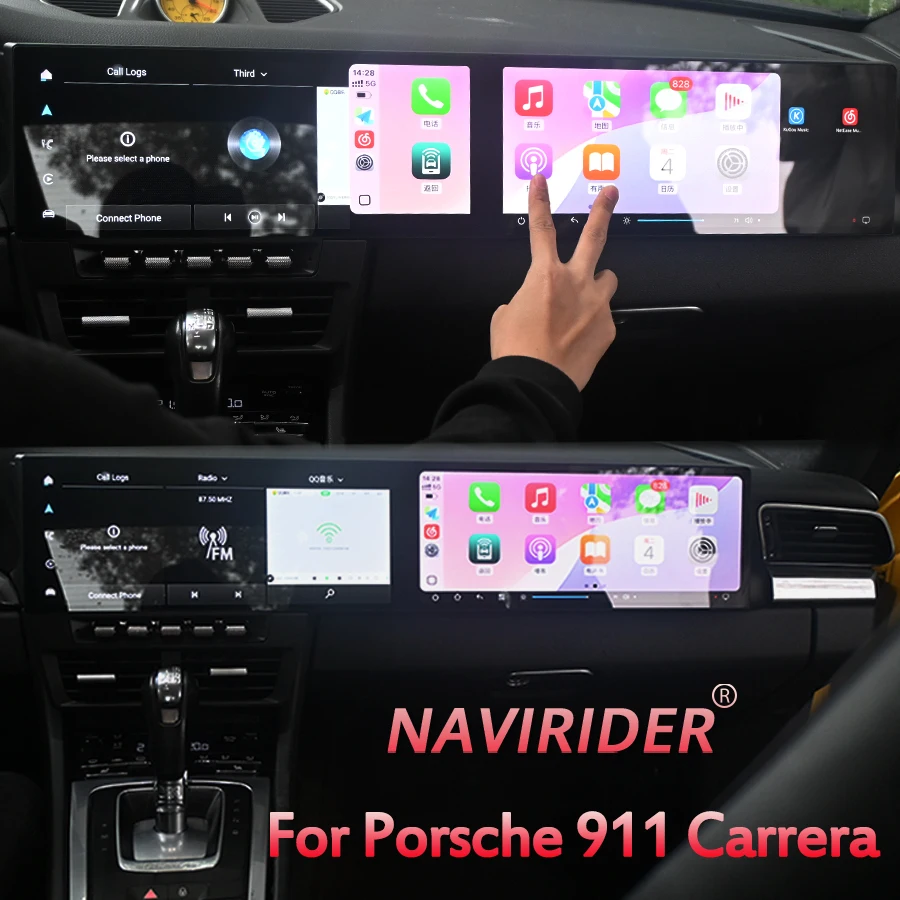 

Автомобильный радиоприемник с двойным экраном 12,3 + 12,3 дюйма для Porsche 911 991 Carrera ‌ ‌ 2400x900 Мультимедийный GPS-плеер Навигация Android Auto Carplay