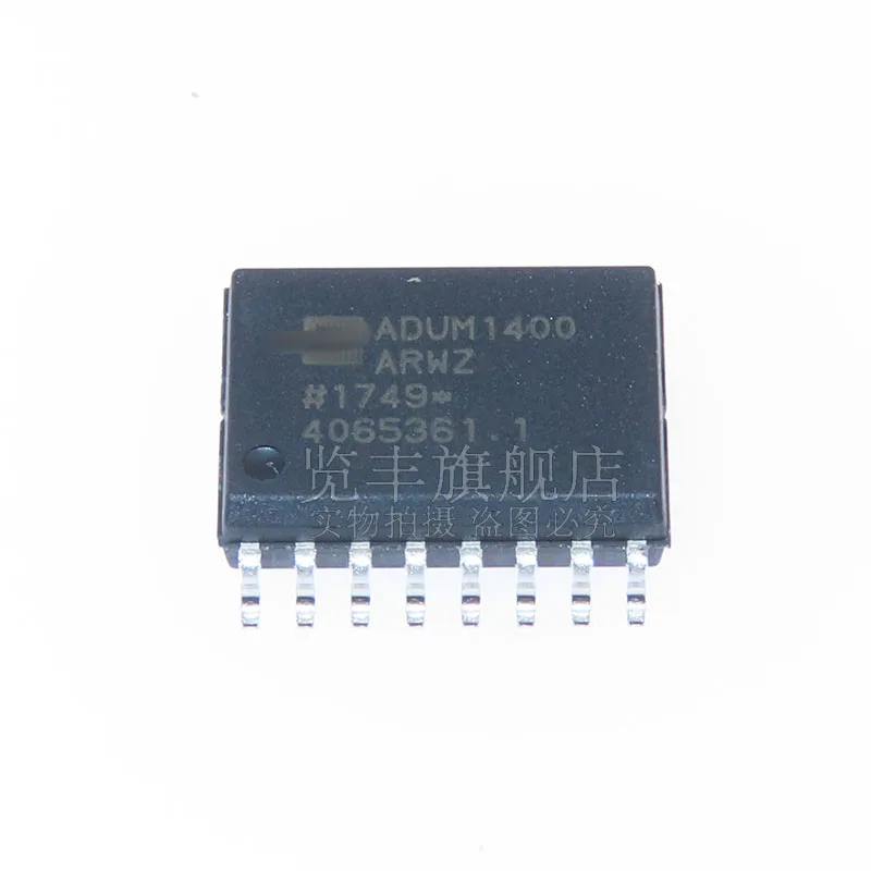Puce d'isolateur SOIC-16 ADUM1400ARWZ ADUM1400