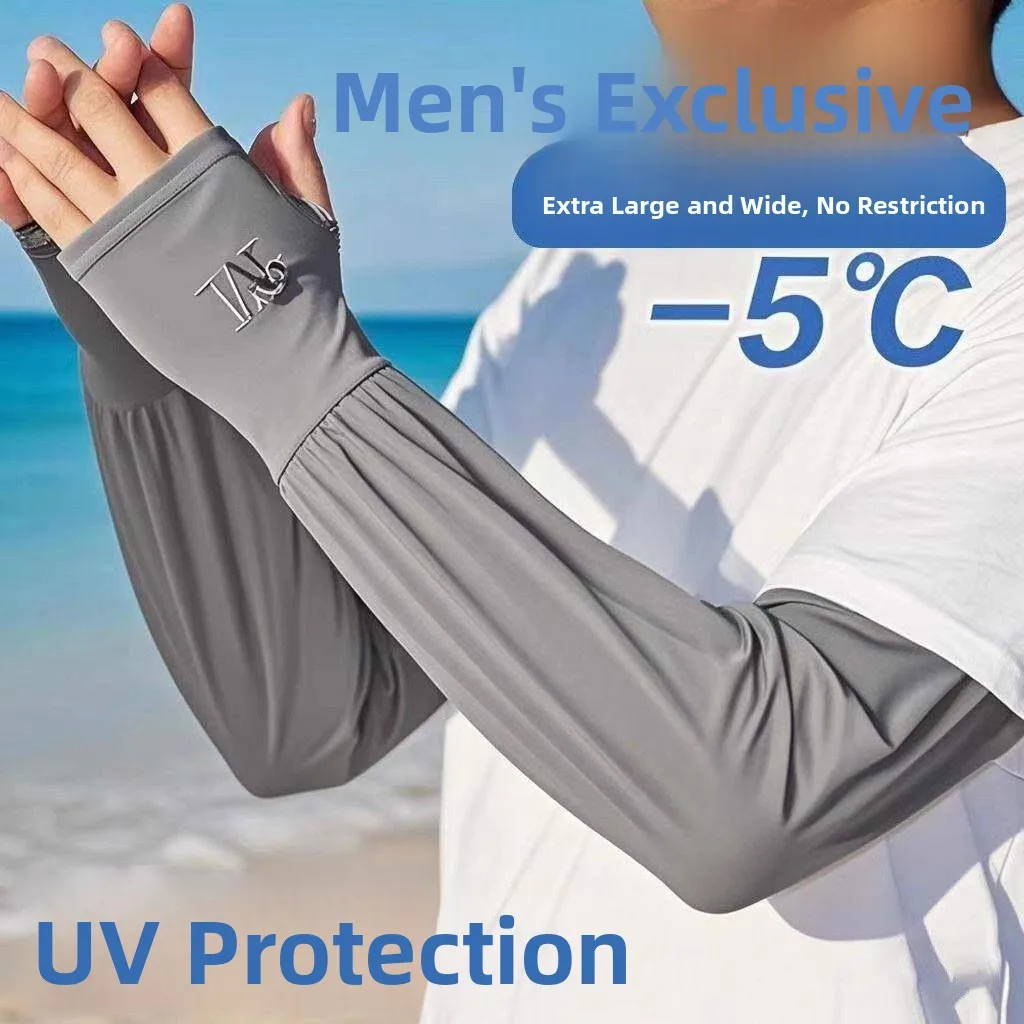 men's-ice-silk-extended-wide-ice-sleeves-loose-uv-protection-sunscreen-arm-covers-anti-uv-sleeve-covers-summer-large-size
