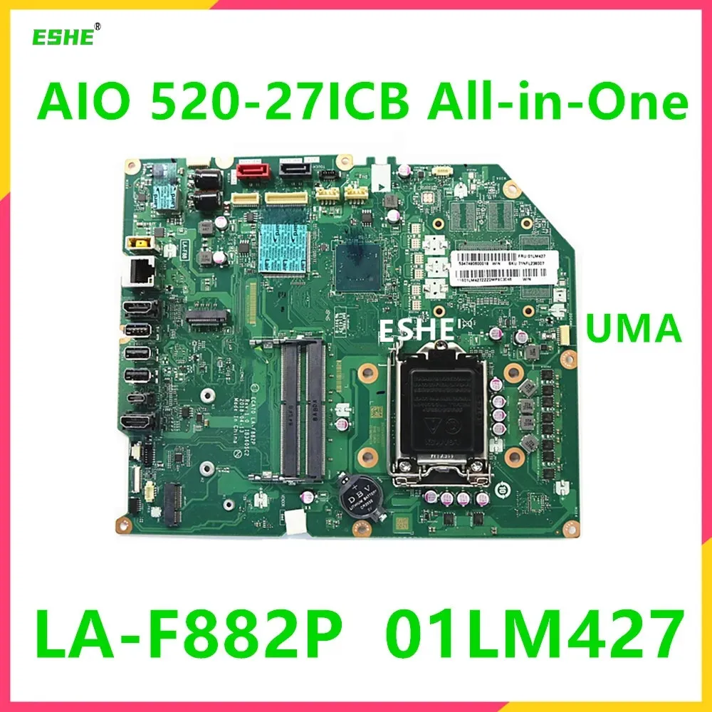 

01LM427 For Lenovo Ideacentre AIO 520-27ICB All-in-One Computer motherboard ECA70 LA-F882P B360 IB360SC2 UMA 100% test work