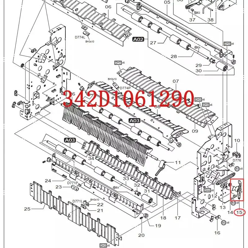 342D1061290D 342D1061290 for Fuji Frontier 550/570 Minilab Drying Part Small Metal Supports