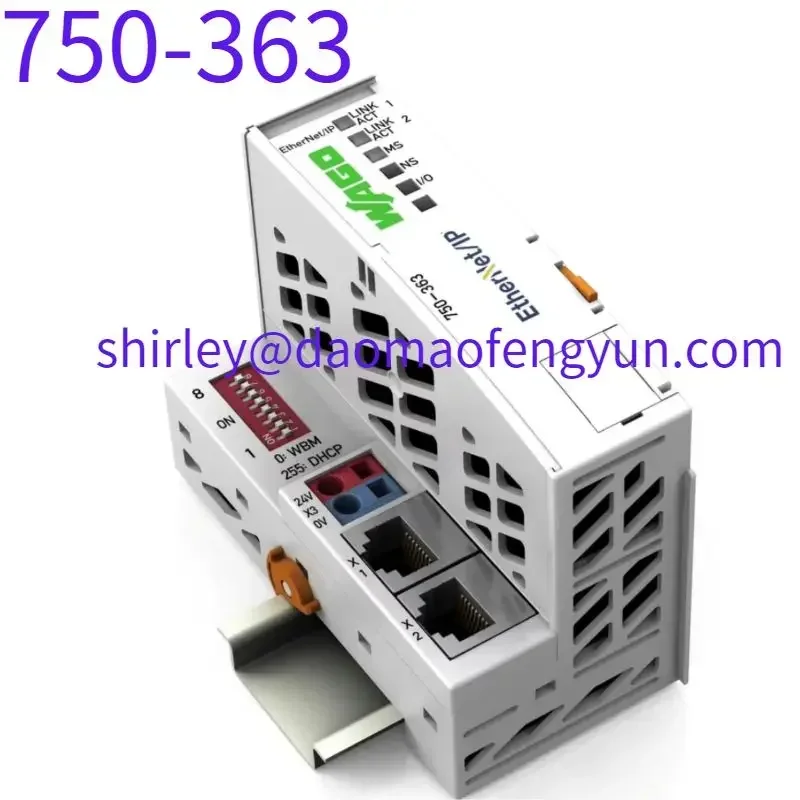 Brand New Original  750-363 host adapter
