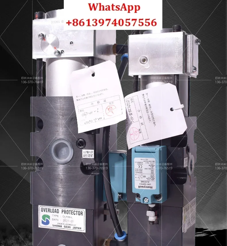 Overload pump OLP8SB-H-L OLP12SB-H-L OLP8SB/12SB full series