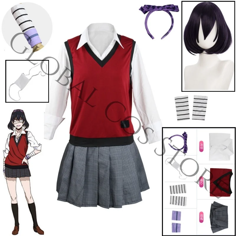

Midari Ikishima Cosplay Costume Women Jk School Uniform Set Red Vest Plaid Skirt Wig Full Set Anime Kakegurui Roleplay Suit
