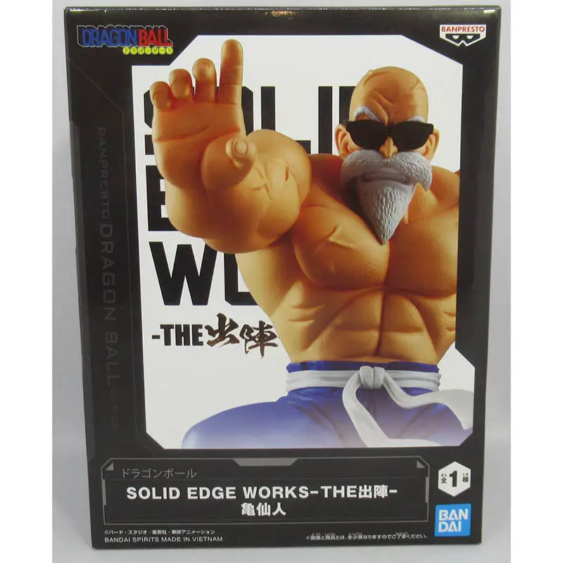

In Stock Original Bandai Banpresto Dragon Ball Solid Edge Works-The Master Roshi Anime Action Figures Model Ornaments Gift Toy