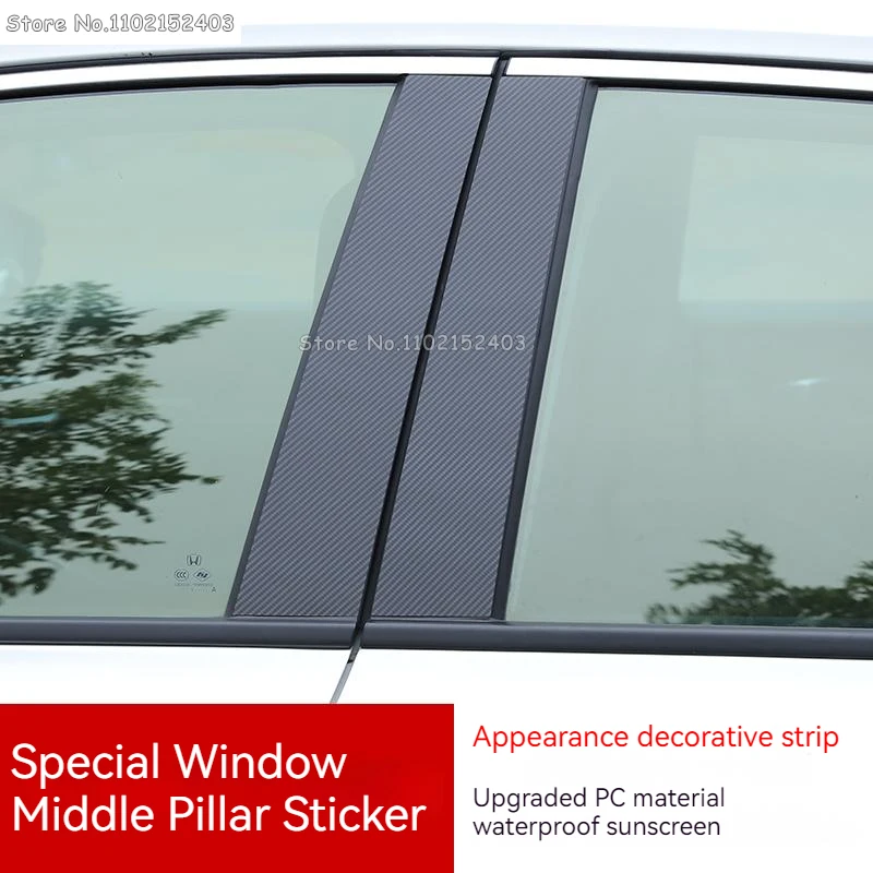 Car Door Window Middle Column Trim Decoration Protection Strip PC Stickers Accessories For Nissan X-trail Xtrail T31 2008-2013